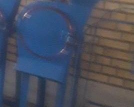 تولیدی لوازم مرغداری اخوان