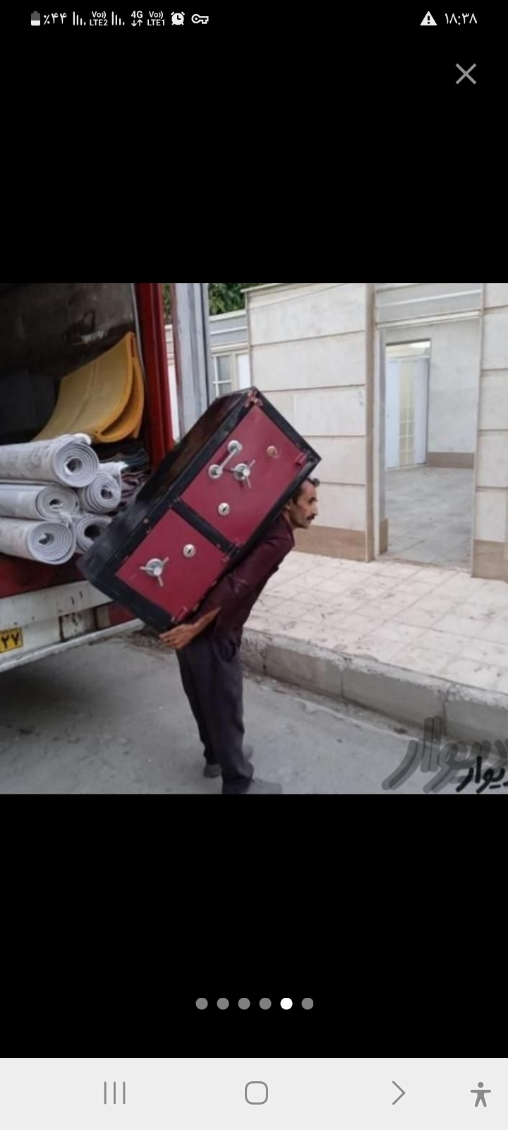 خدمات باربری حمل نقل تضمینی نوروزیان