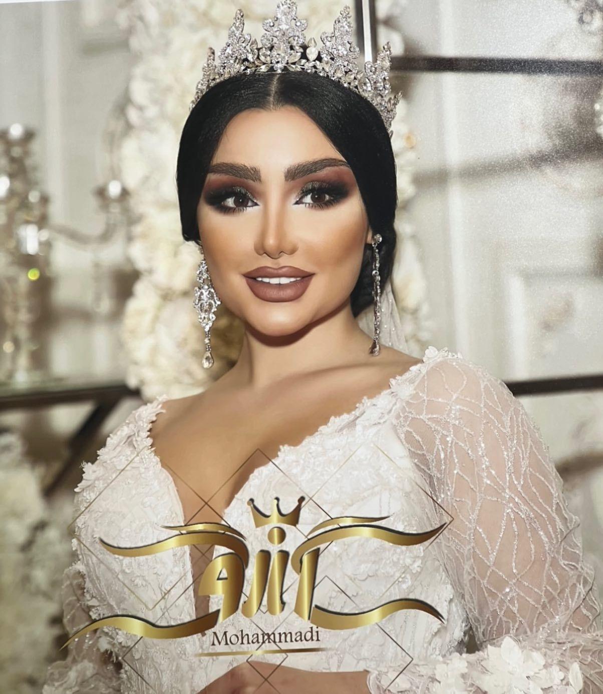 سالن زیبایی آرزومحمدی