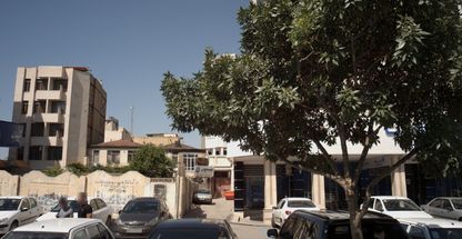 ارتوپدی فنی بدن فرم