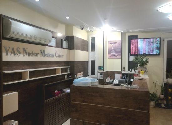 پزشکی هسته ای یاس