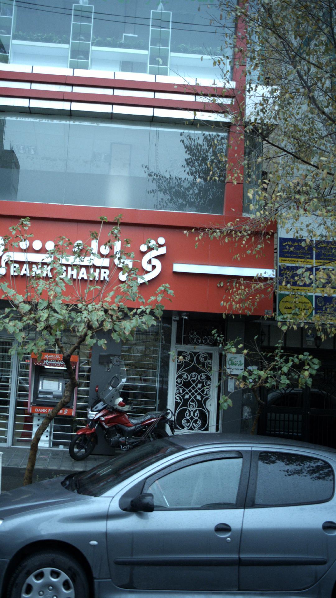 دکتر محمد رضا کاظمی