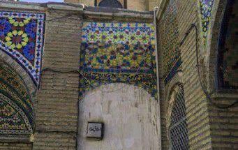 مسجد و مدرسه مشیرالدوله