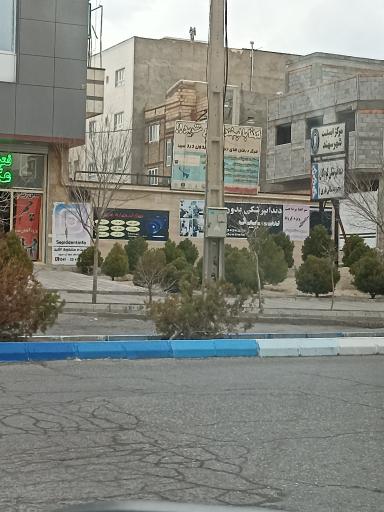 مرکز دندانپزشکی بدون درد  سپید