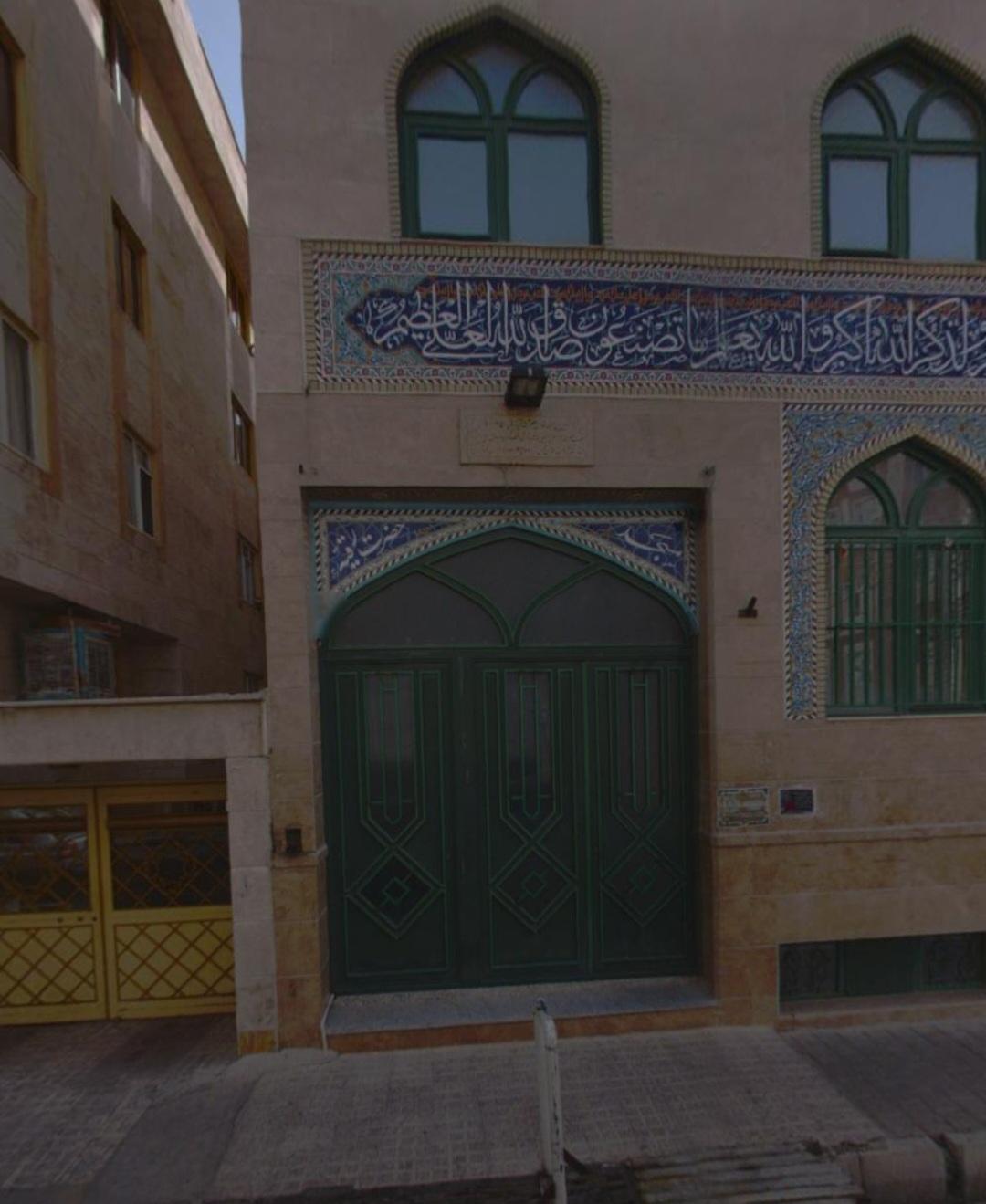 مسجد رقیه