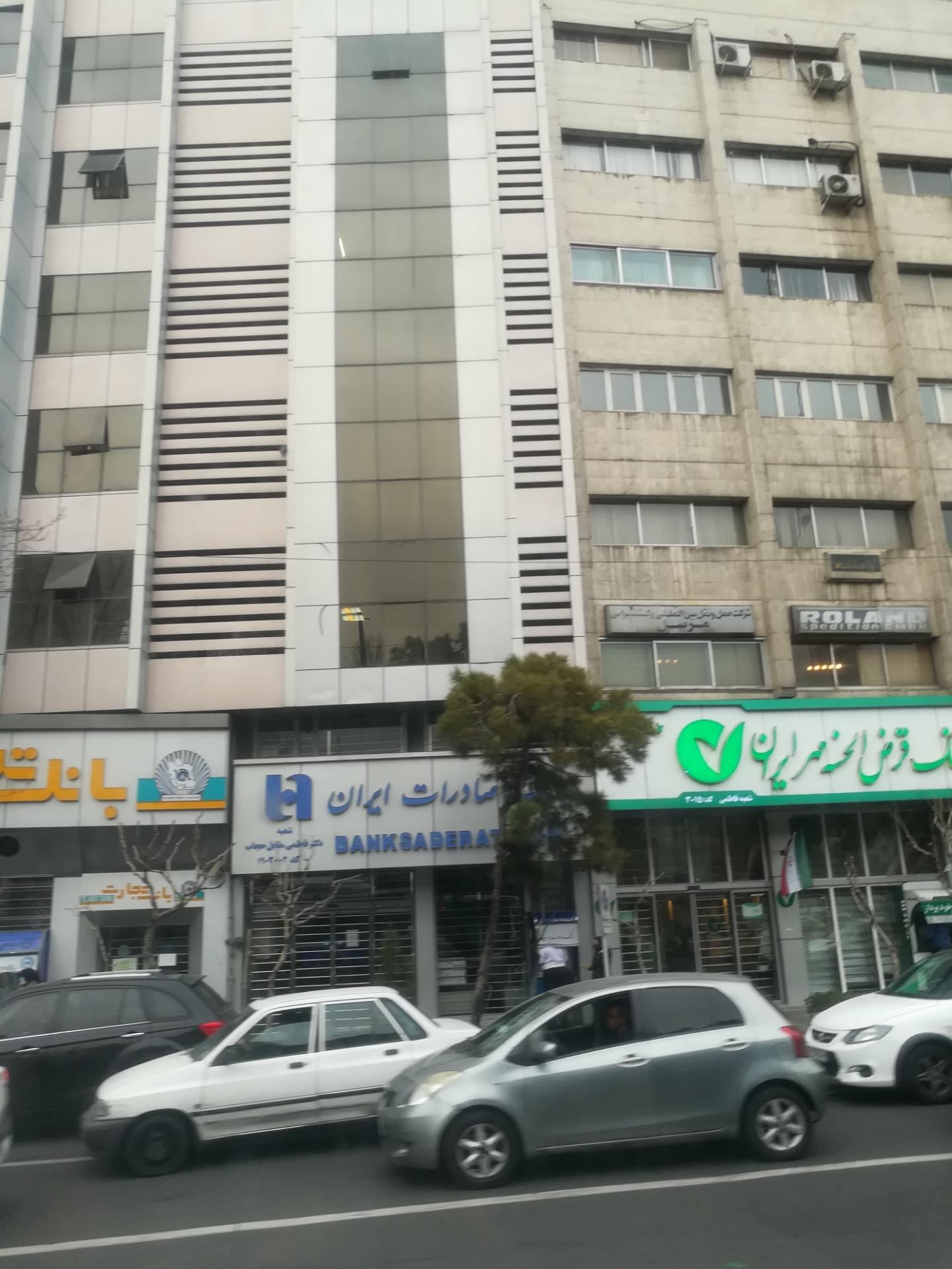 میدان امام حسین(ع)