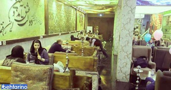 رستوران ایرانی هفت آسمان 