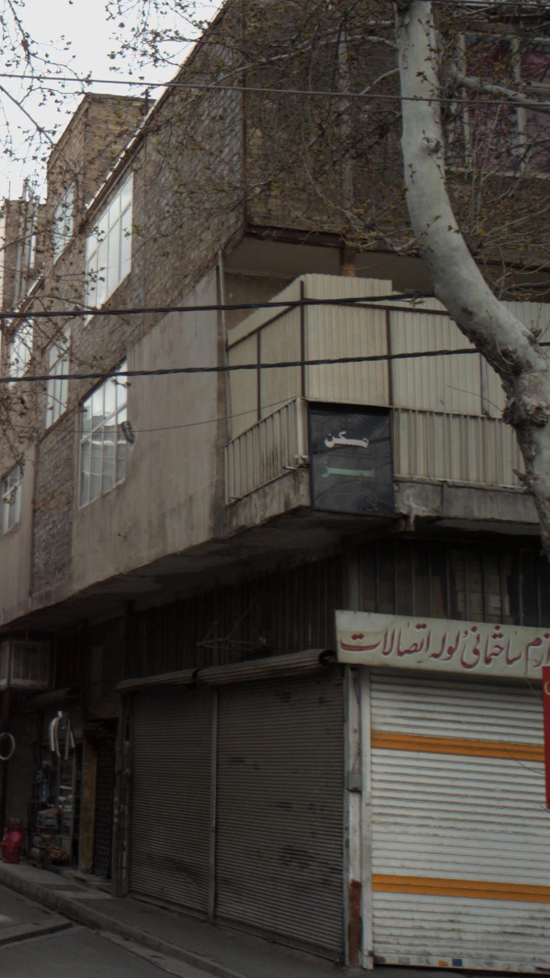 مسکن بهنام 