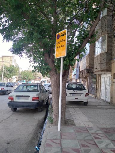ایستگاه اتوبوس ابتدای شهید نظام دوست 28