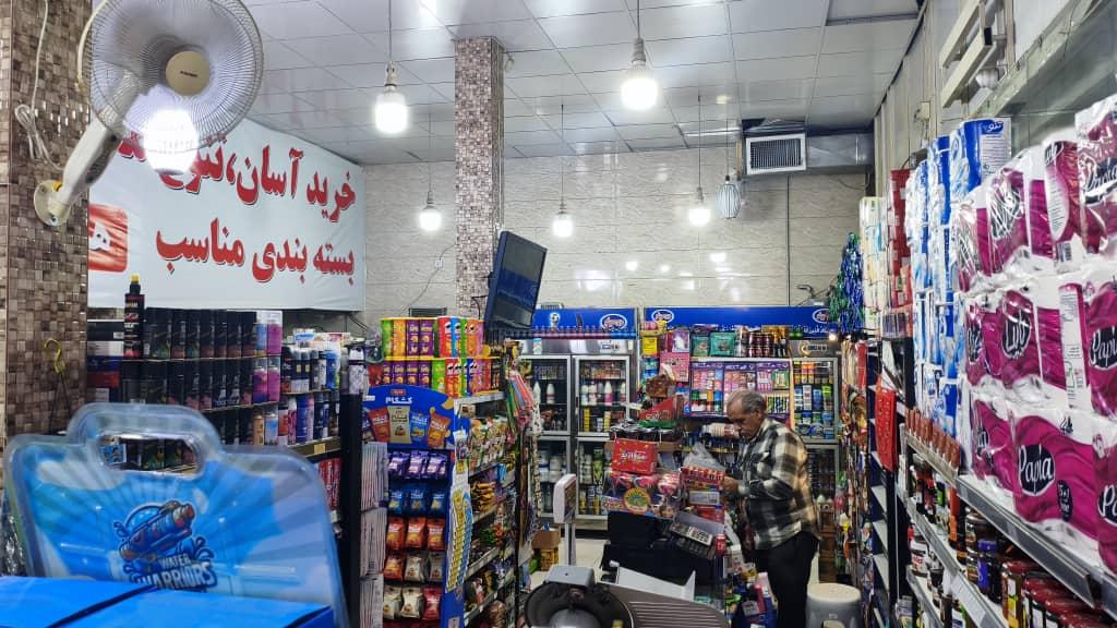 فروشگاه موادغذایی میرزائی