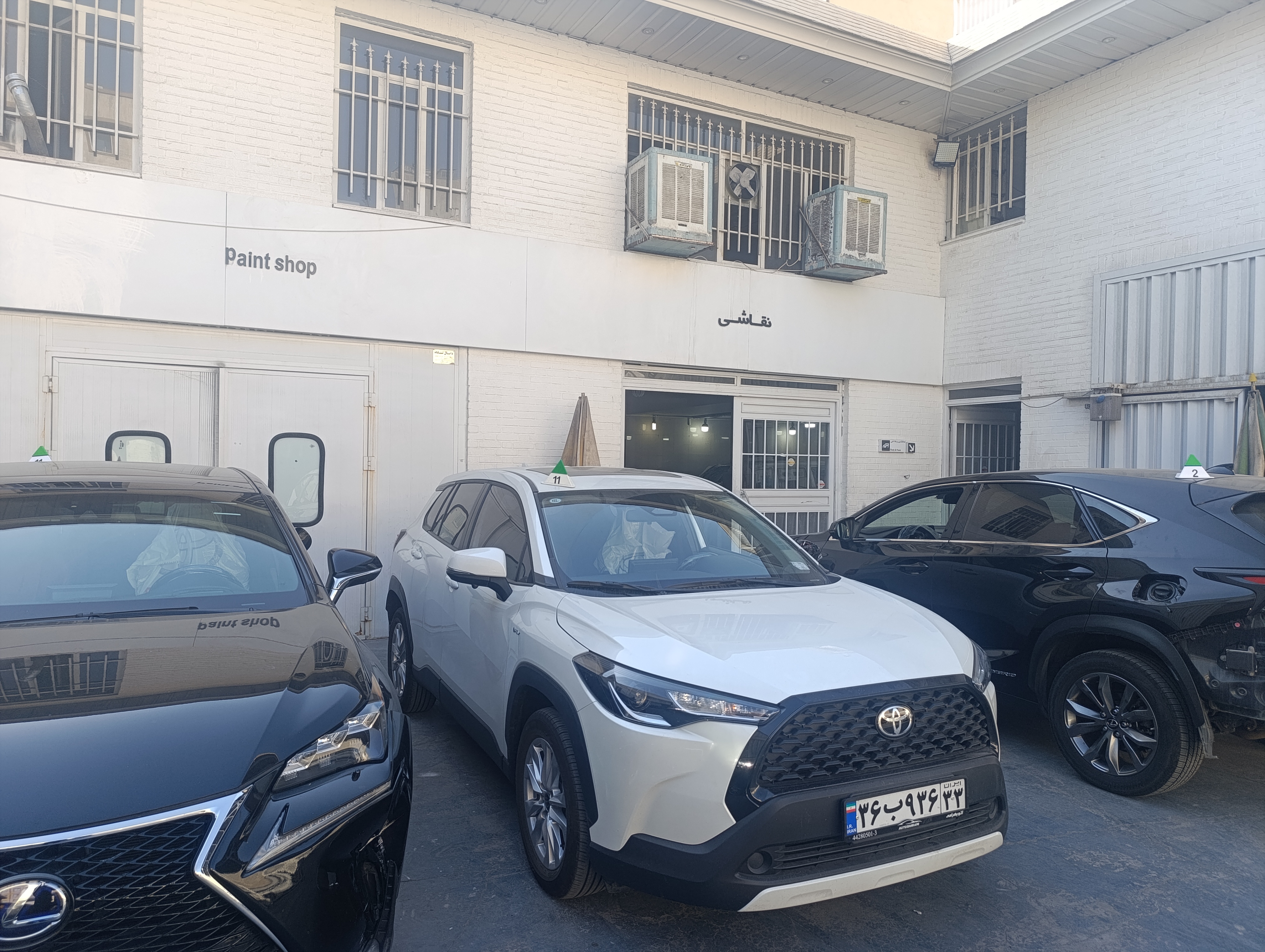 نمایندگی تویوتا غرب فرتاک