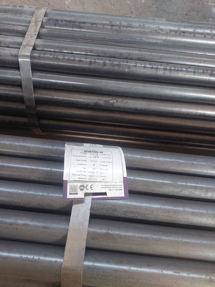 اهن الات مولایاری