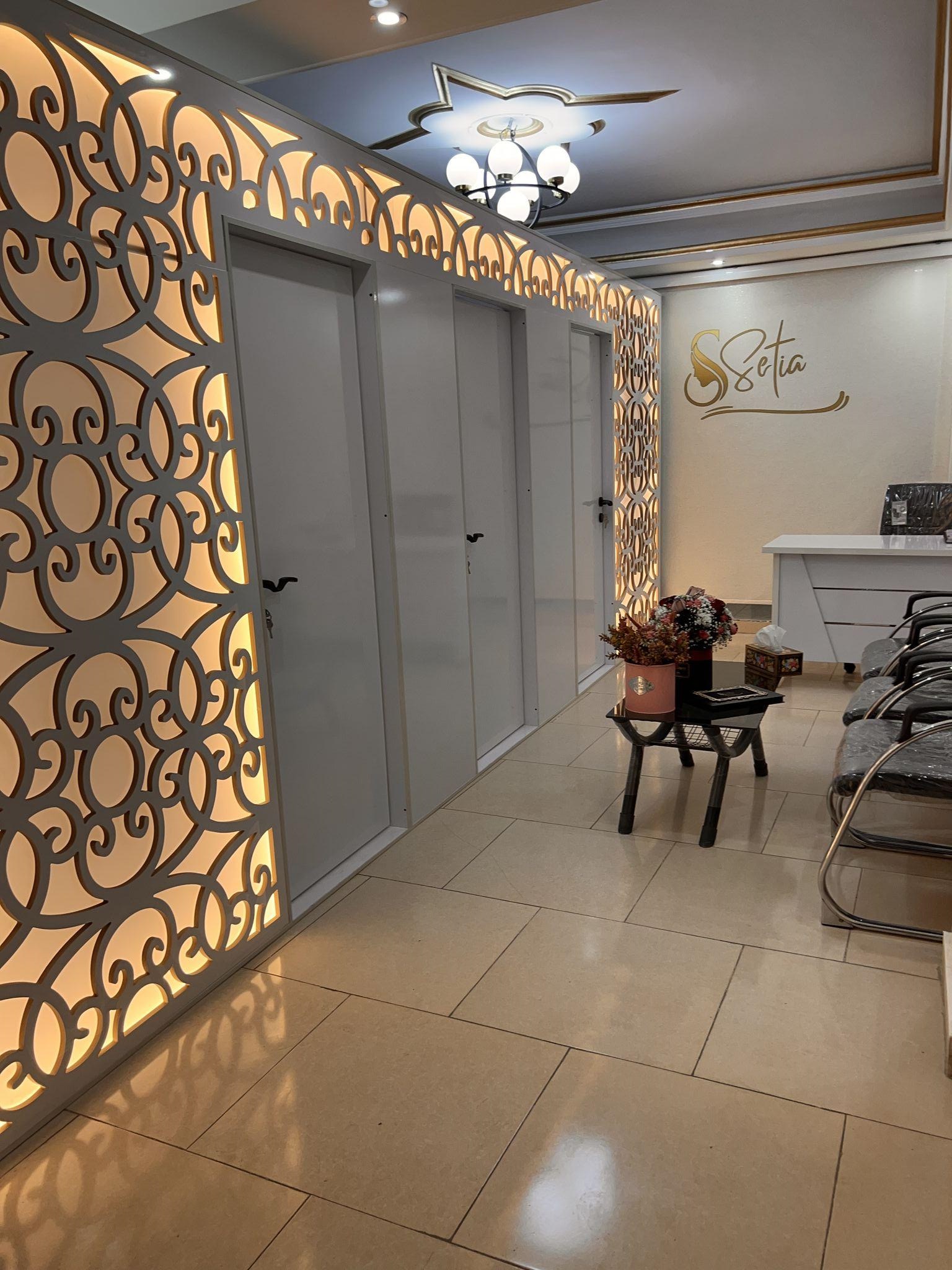 كلينيك زيبايي ستيا