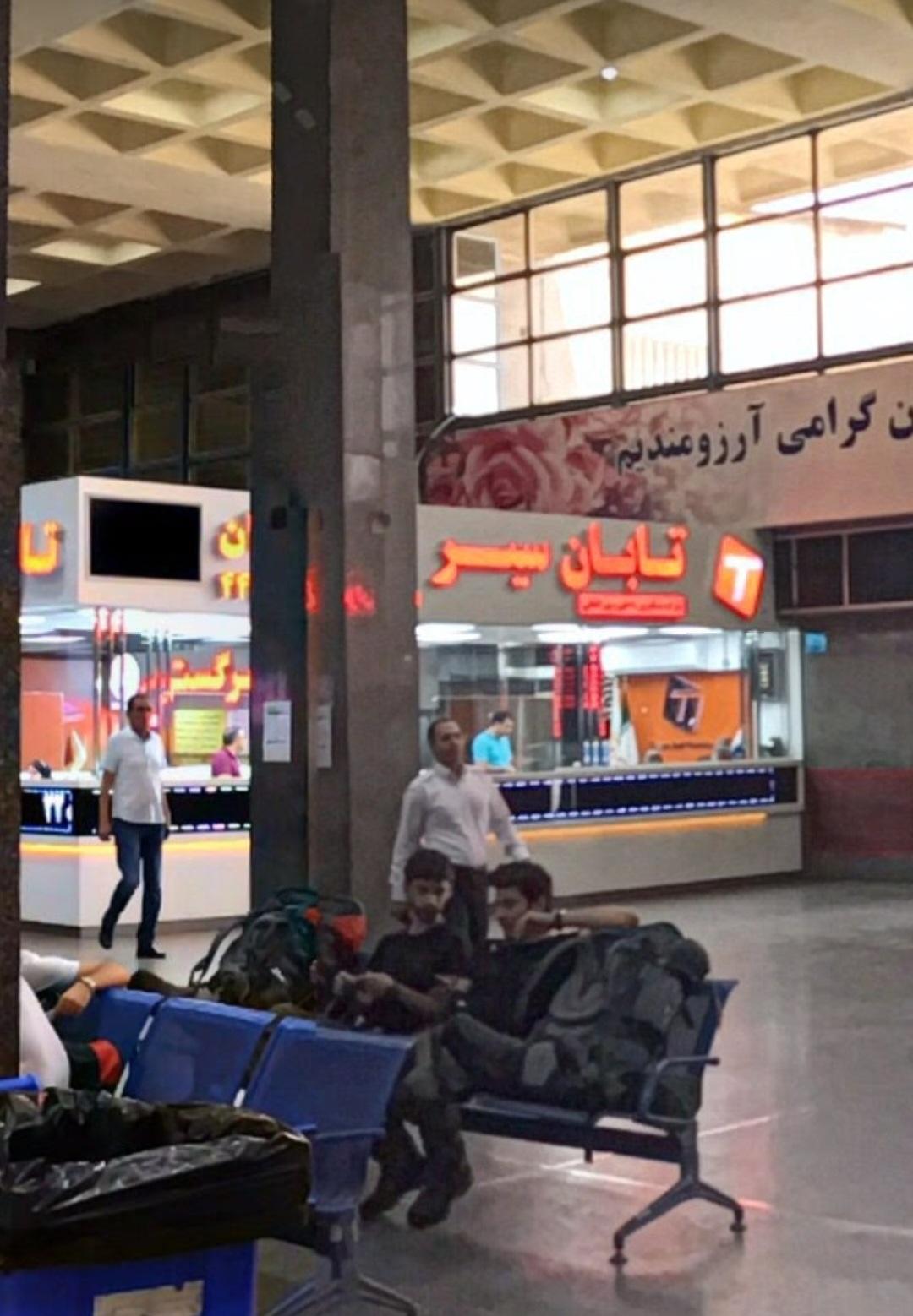 شرکت مسافربری سپهر آسیا