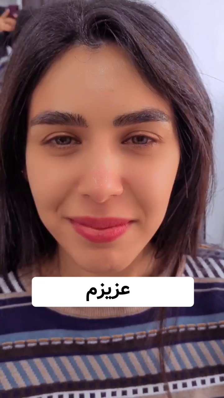 کلینیک تخصصی لیزر و زیبایی شالیزه