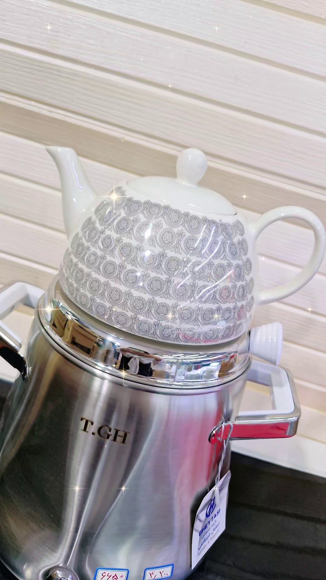 لوازم خانه واشپز خانه شرفی