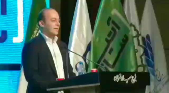 متخصص بیمه شگوهی