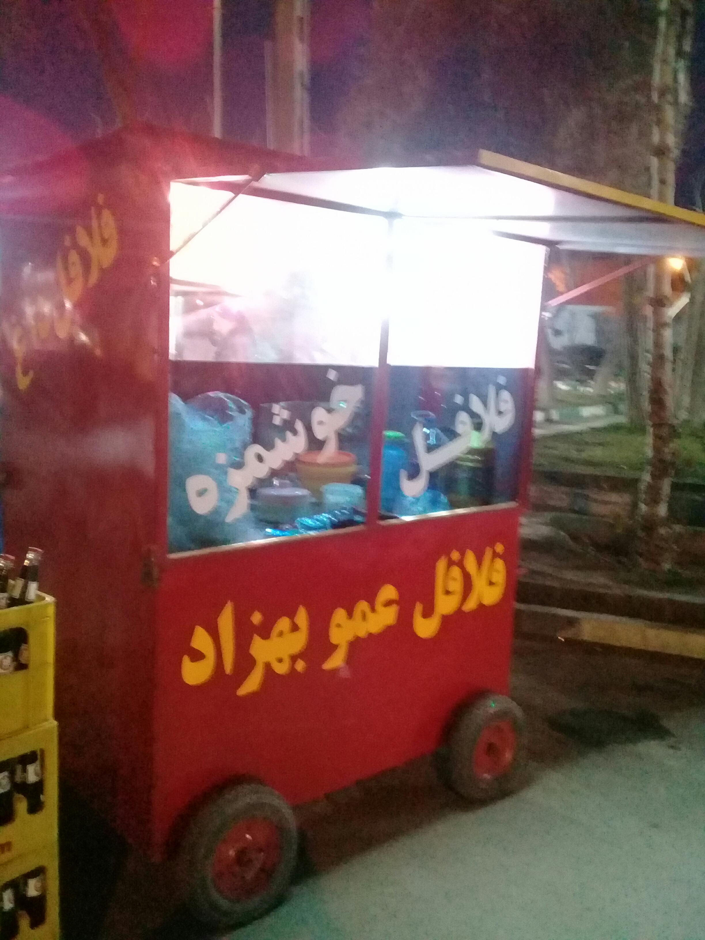 ساندویچی عمو بهزاد