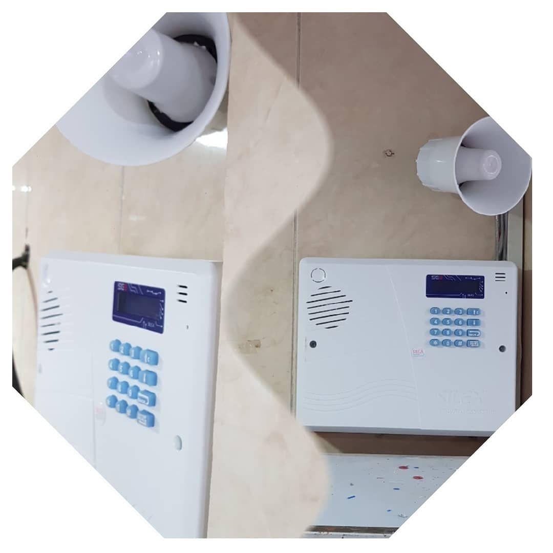 ایمن هوشمند پارس