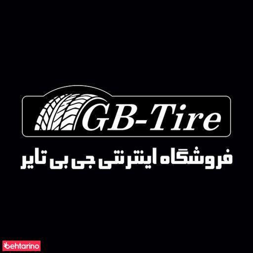 فروشگاه جی بی تایر