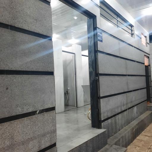 سرویس بهداشتی