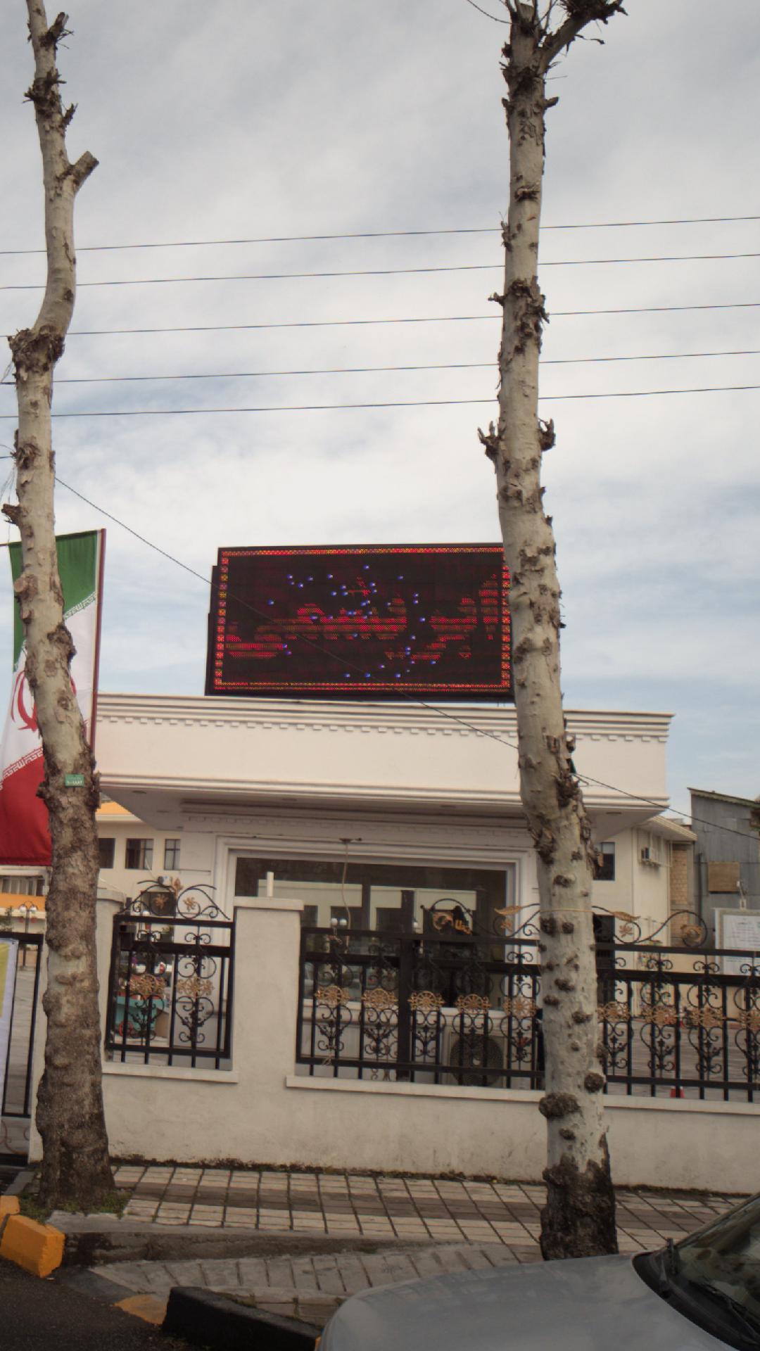 استخر ابریشمی