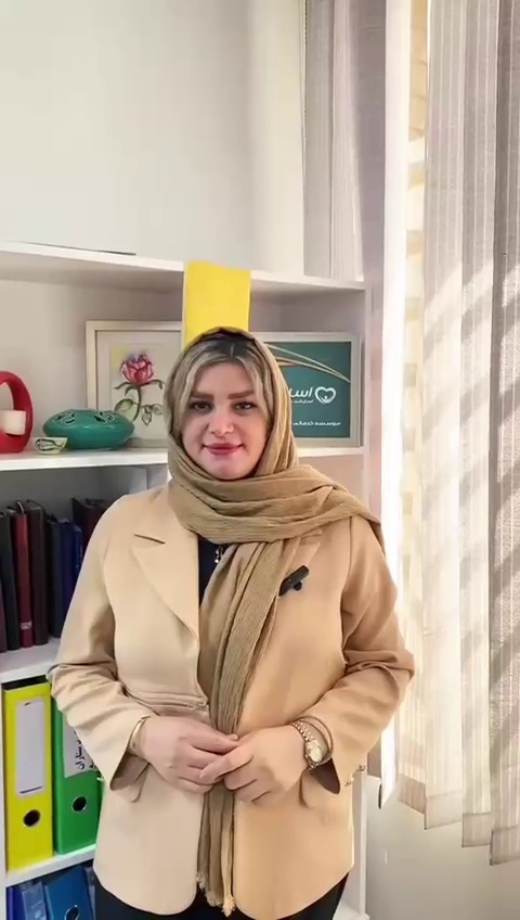 شرکت خدمات نظافتی و پرستاری  آسامند