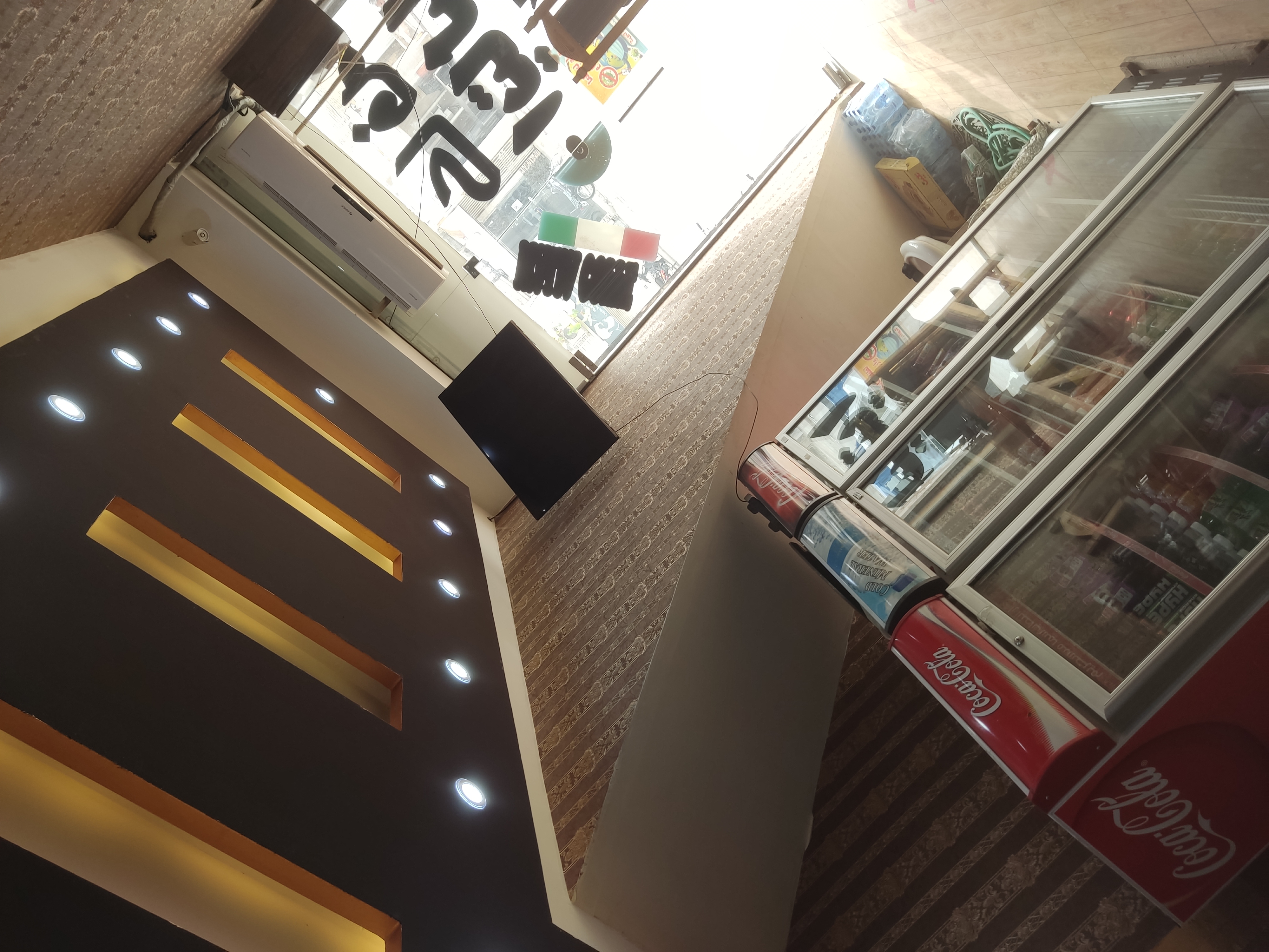 کافه اسپرسو