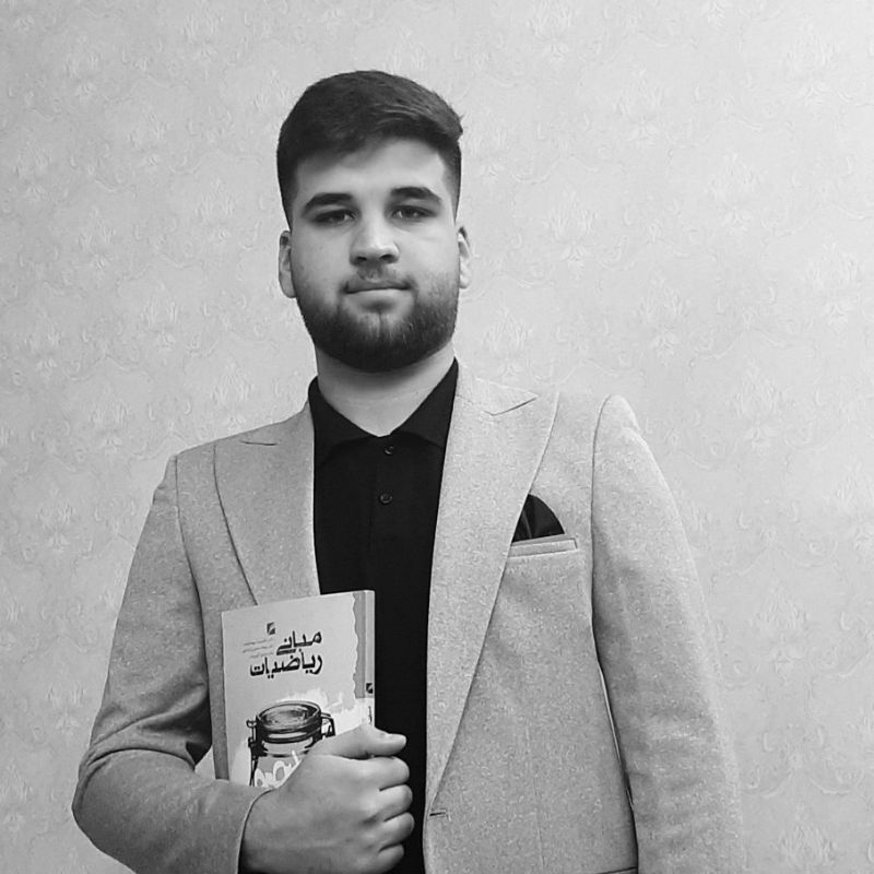 ریاضی کنکور و نهایی آقاملایی