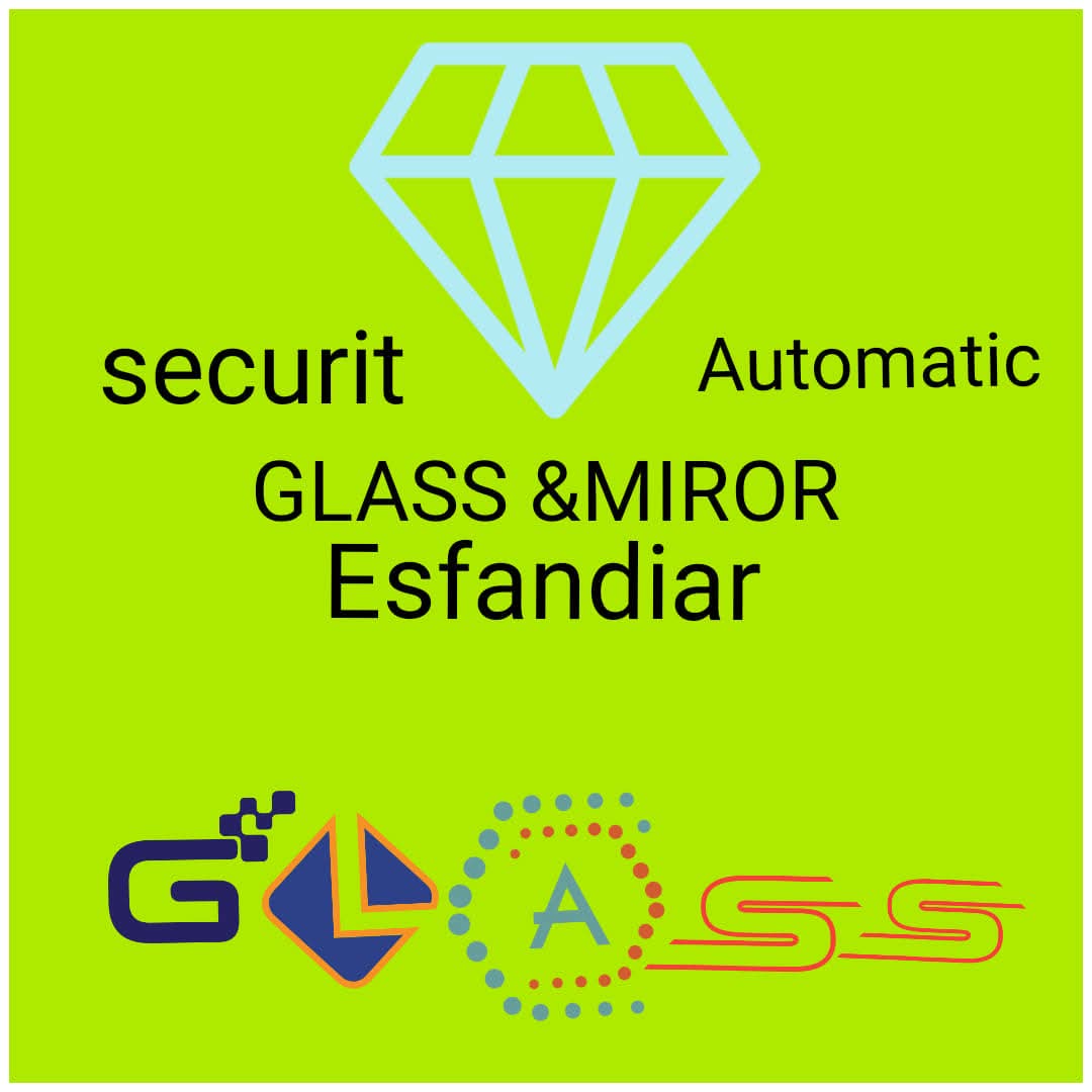 شیشه و آینه اسفندیار