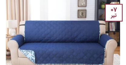 تعمیرات لباس ودوخت پرده پانچ جودی زاده