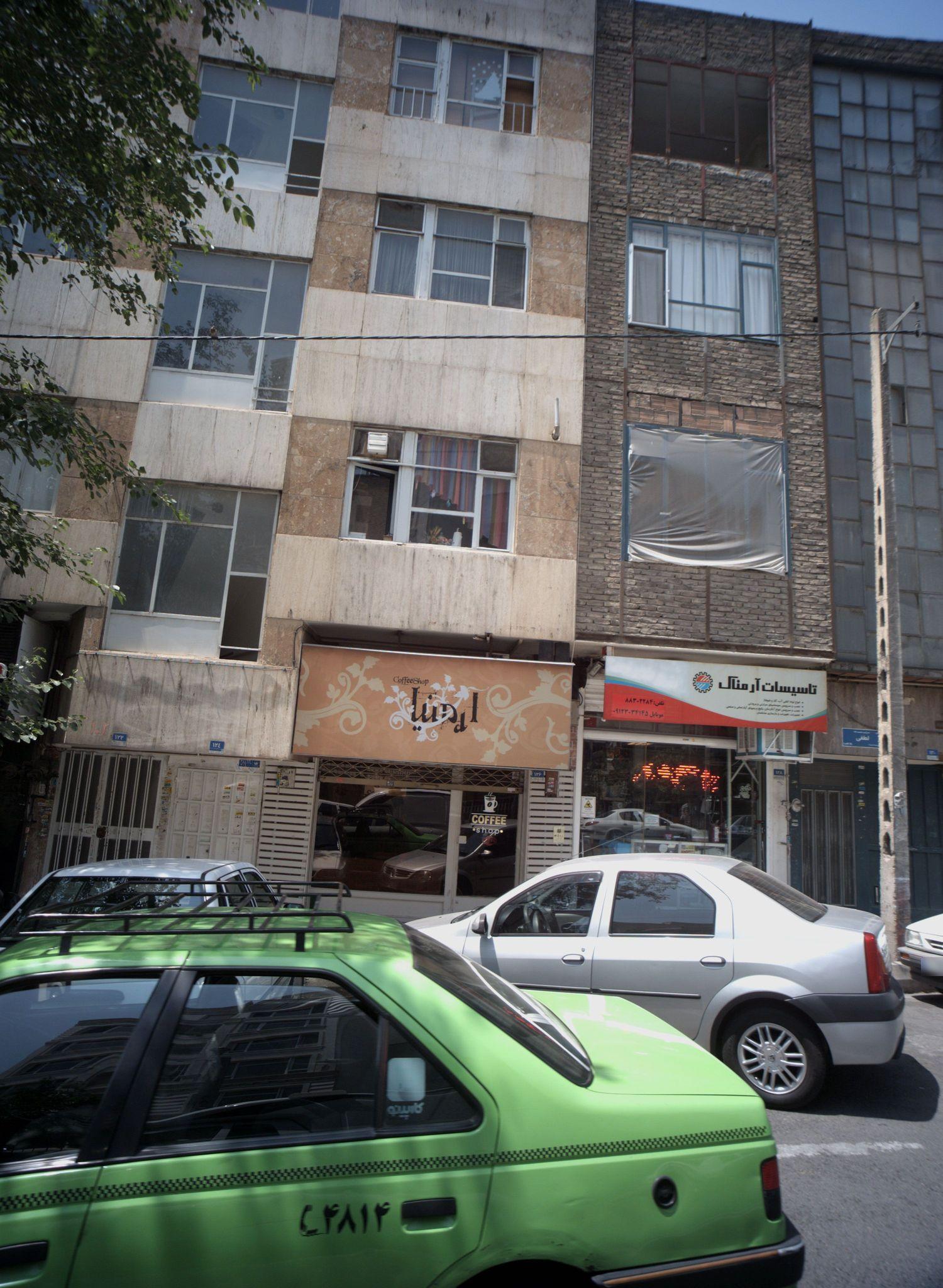 کافی شاپ آرمینیا