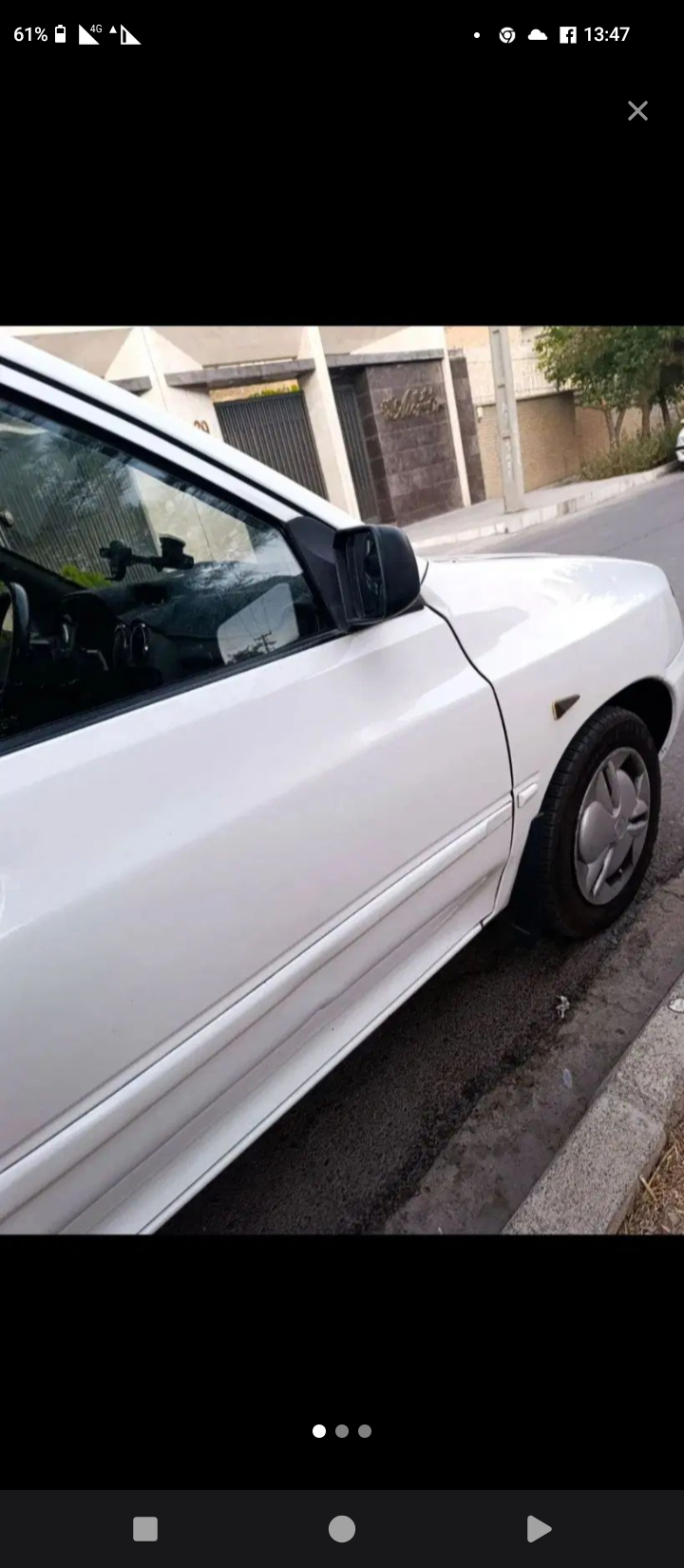 آژانس شبانه روزی همسفر