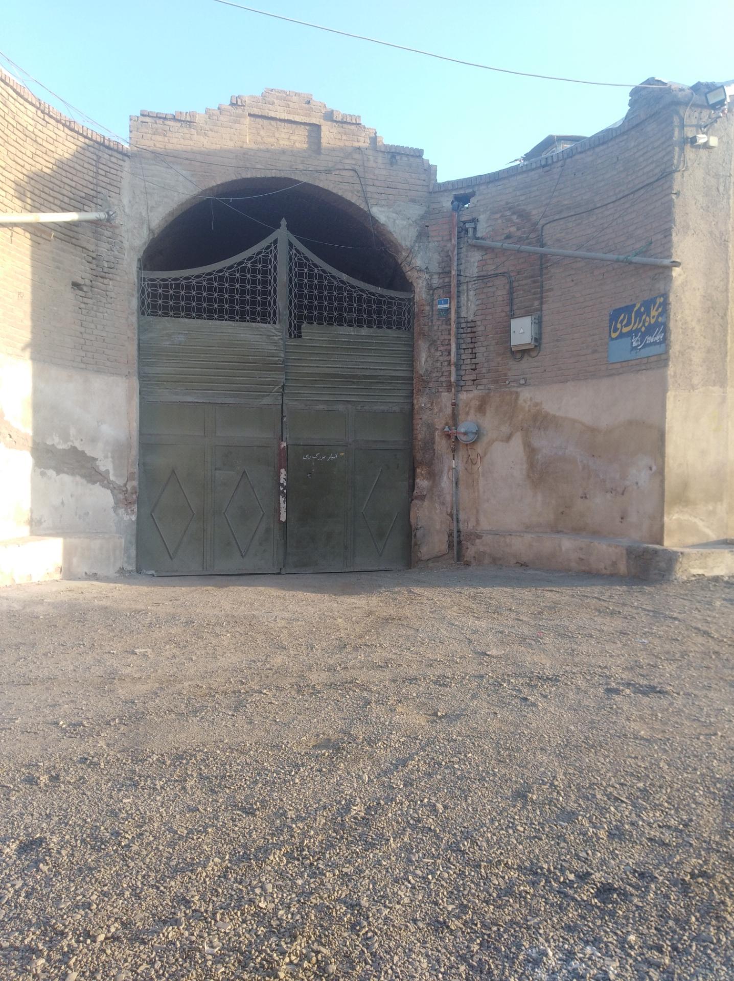 انبار نمازی