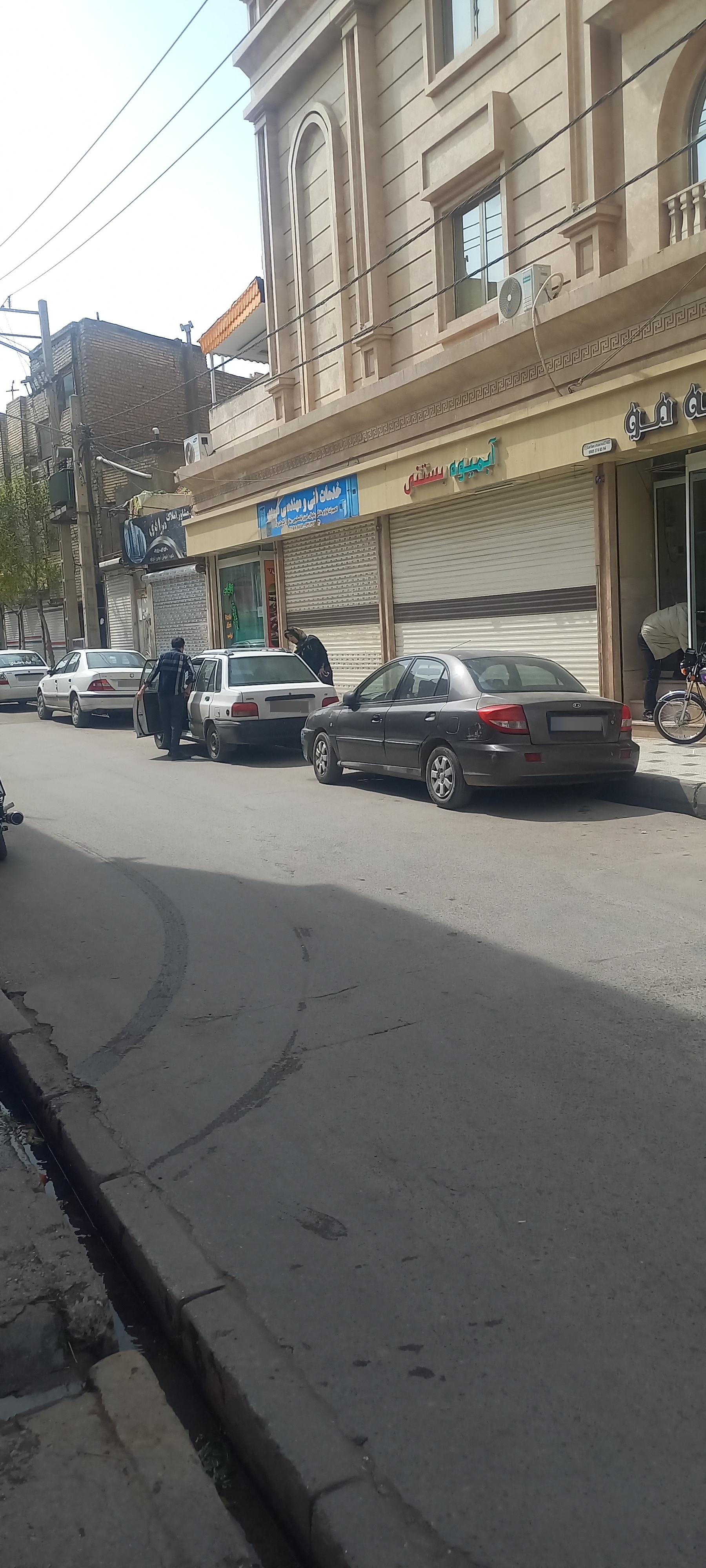 تعمیرگاه چرخ خیاطی شاهی