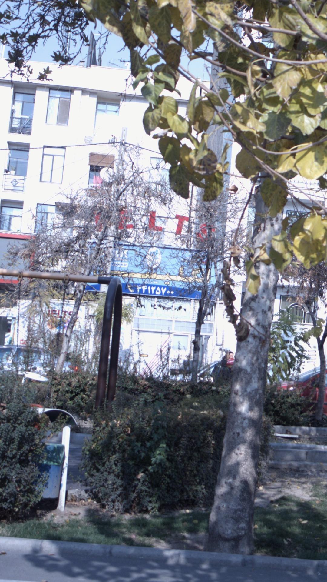 آموزشگاه زبان انگلیسی