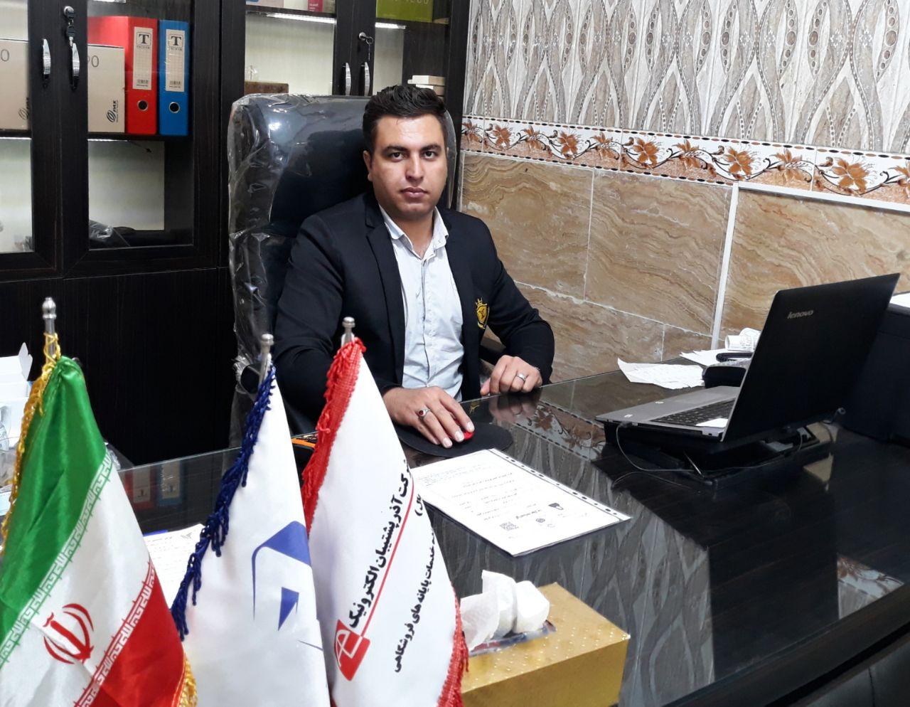 نمایندگی کارت خوان سیار قاسمی
