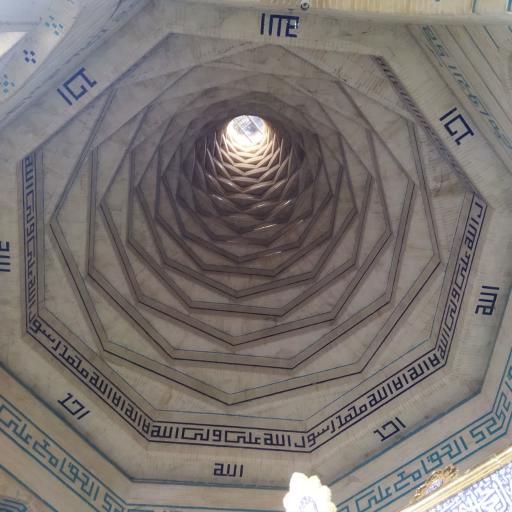مقبره دعبل خزاعی