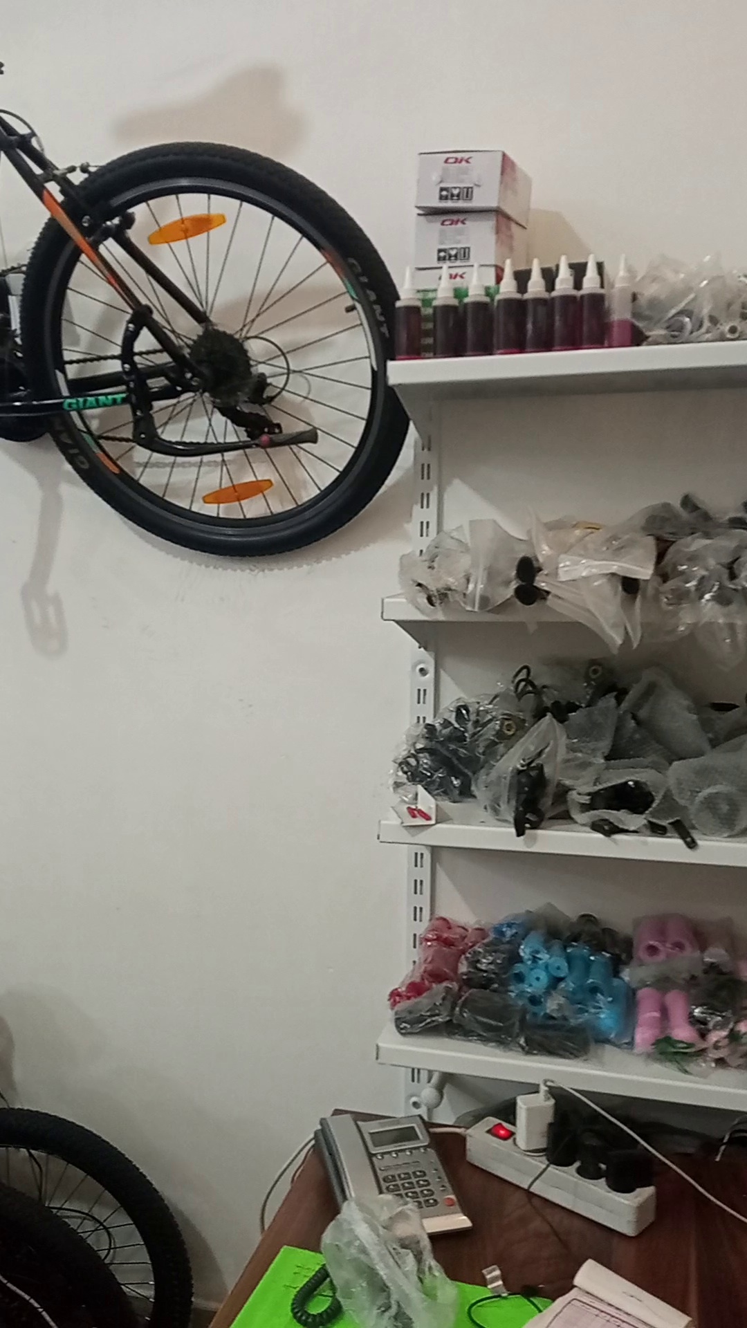 دوچرخه فروشی امینی