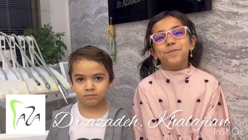 دندانپزشکی دکتر آزاده خلجیان