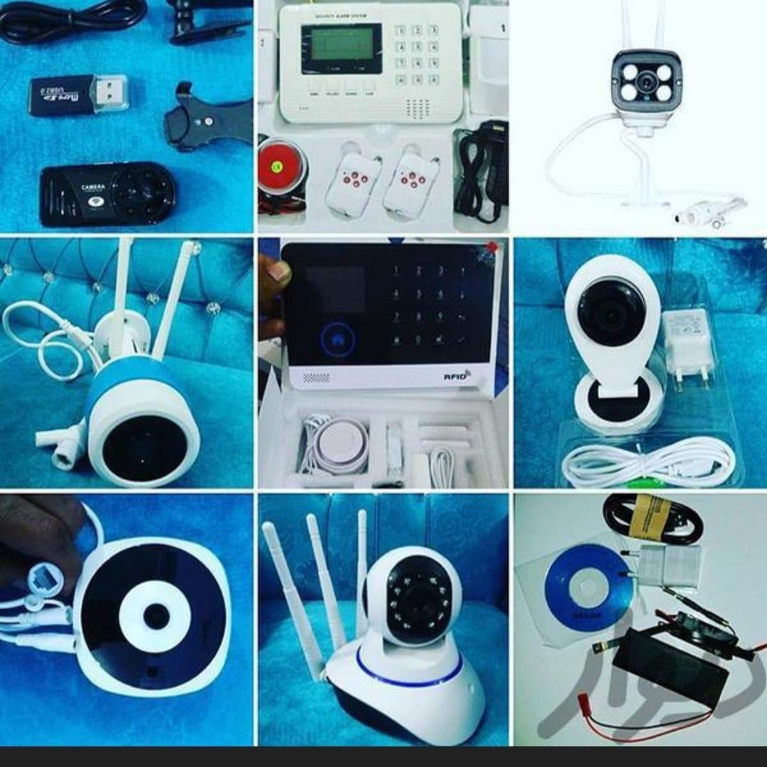 فروشگاه دوربین مدار بسته ، دزدگیر، موبایل ، تجهیزات شبکه