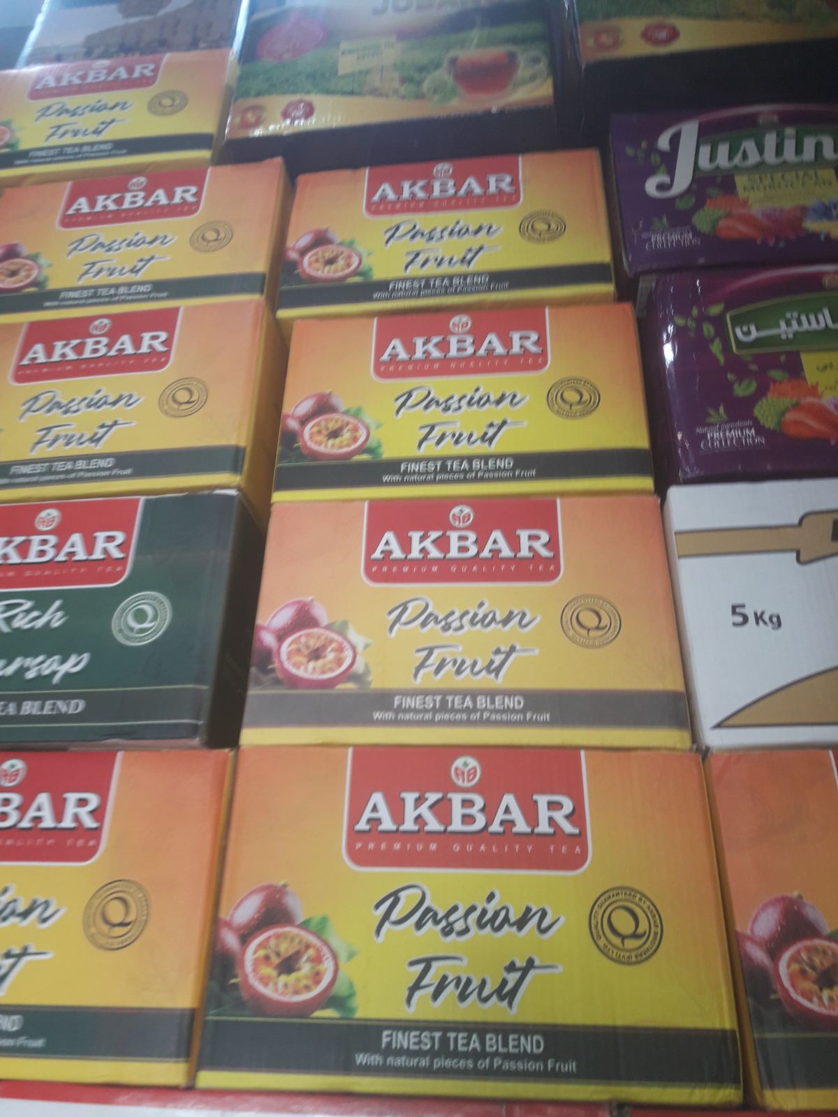 فروشگاه تخصصی چای مراکشی