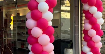 گالری ارایشی روژه