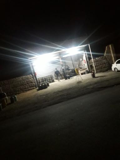گاز مایع LPG