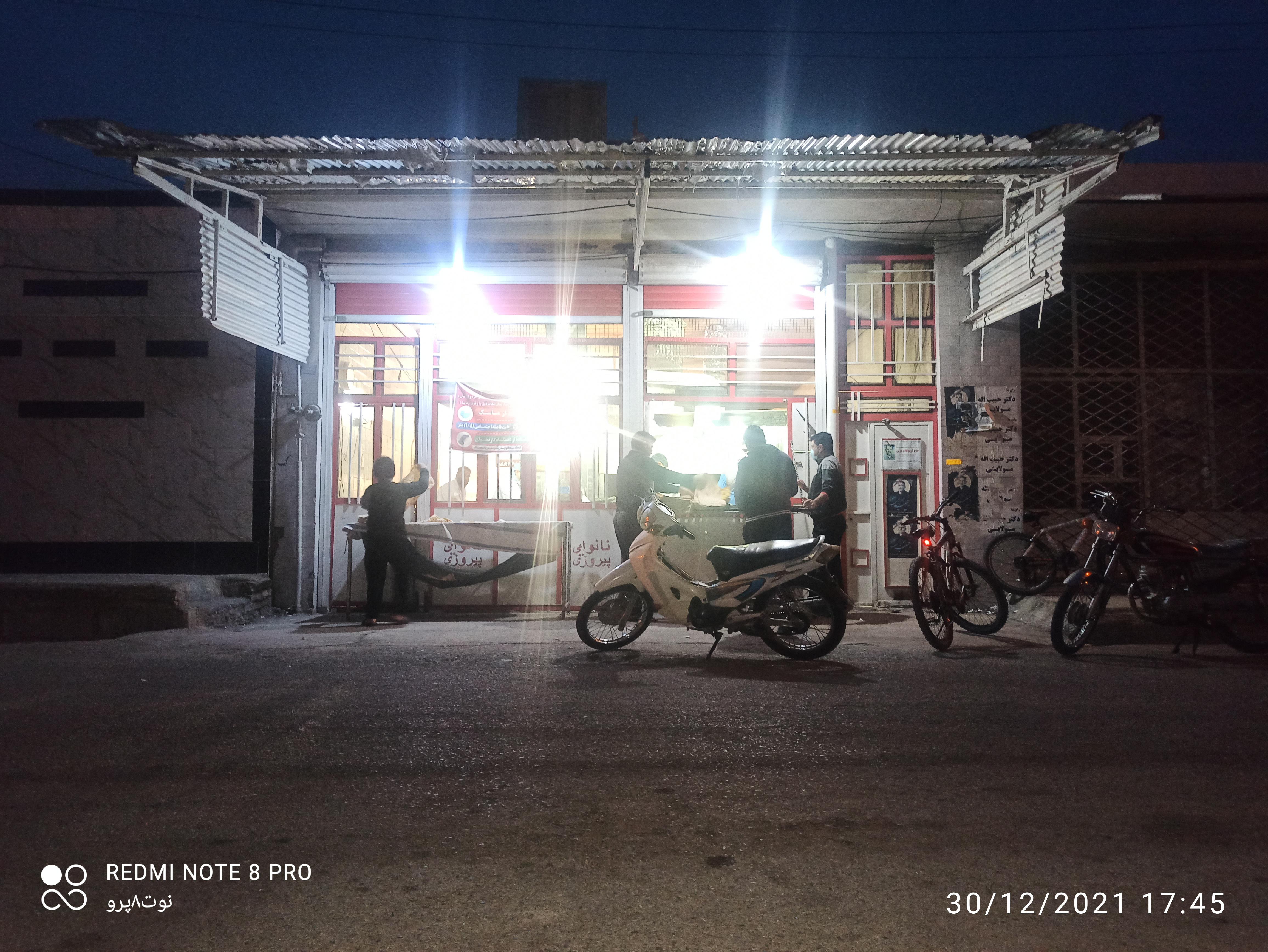 نانوایی پیروزی