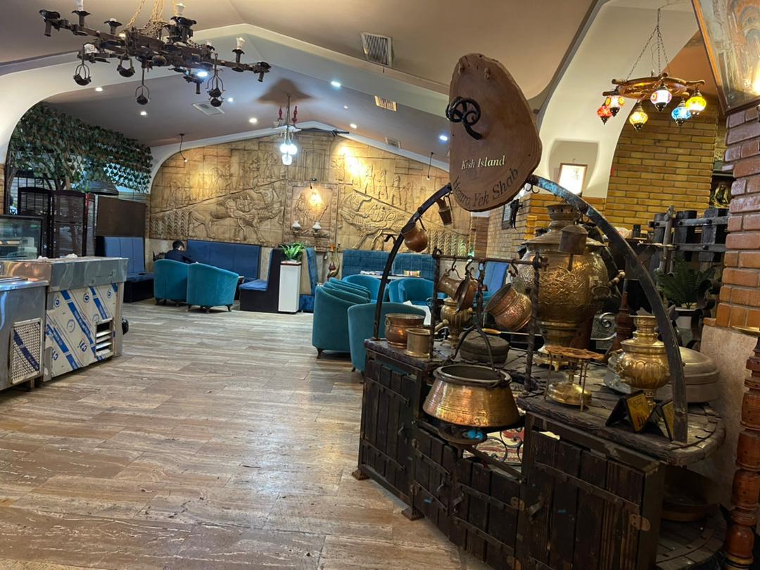 رستوران هزار و یک شب