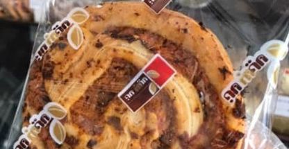 فروشگاه نان با نان