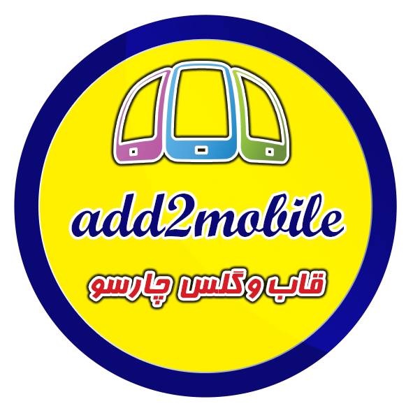 فروش قاب و گلس رجبی