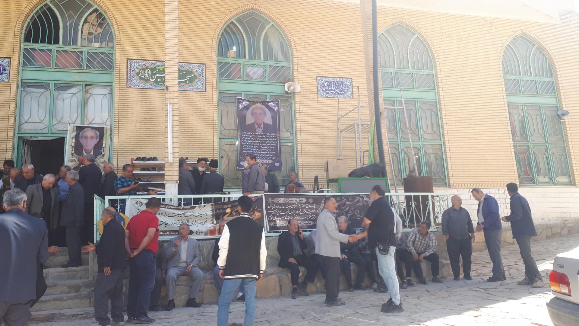مسجد امام حسین ع