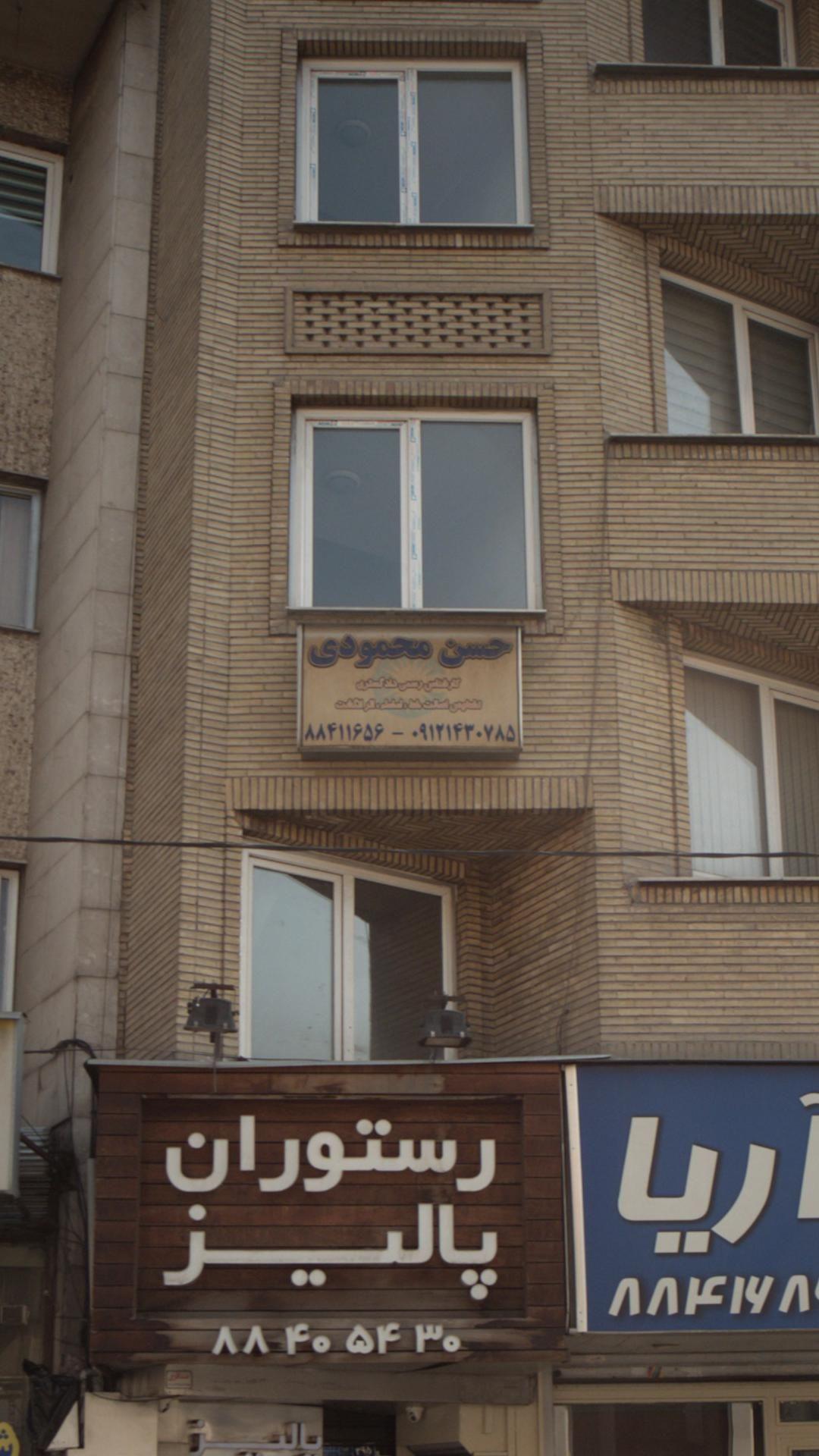 کارشناس رسمی دادگستری حسن محمودی